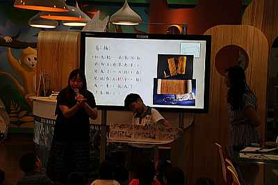 photo