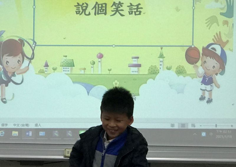 photo