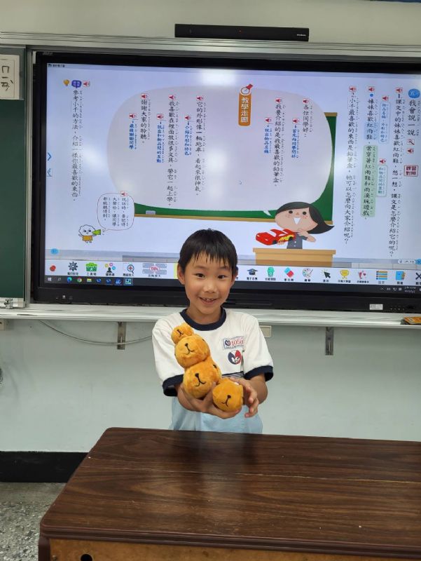 photo