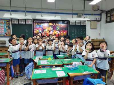 photo