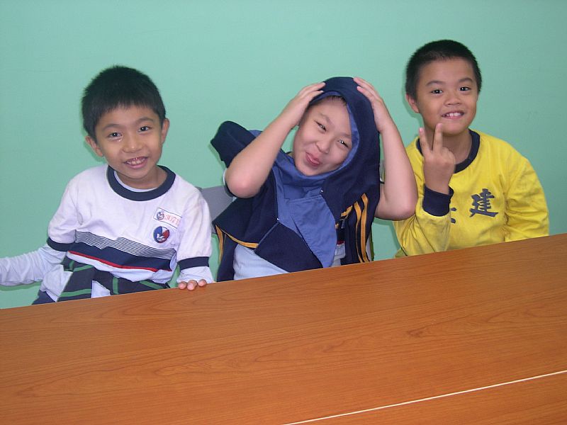 photo