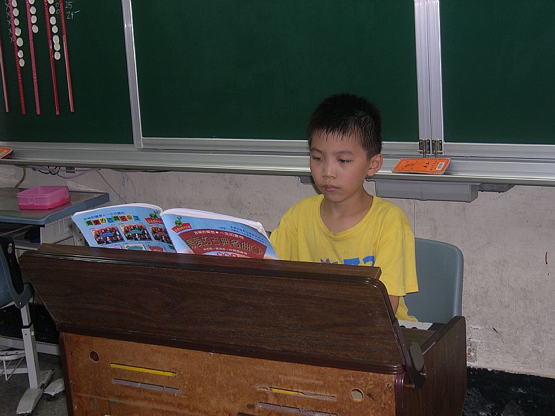 photo