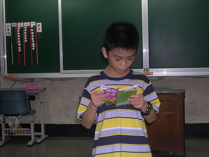 photo