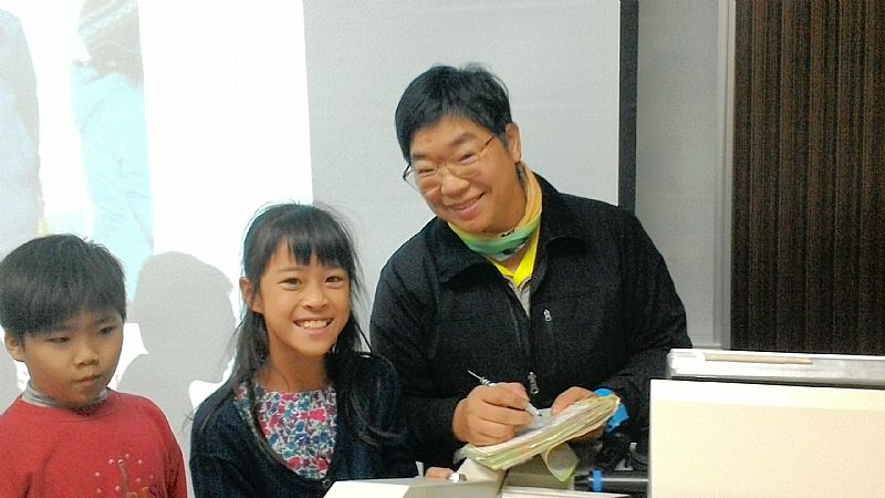 photo
