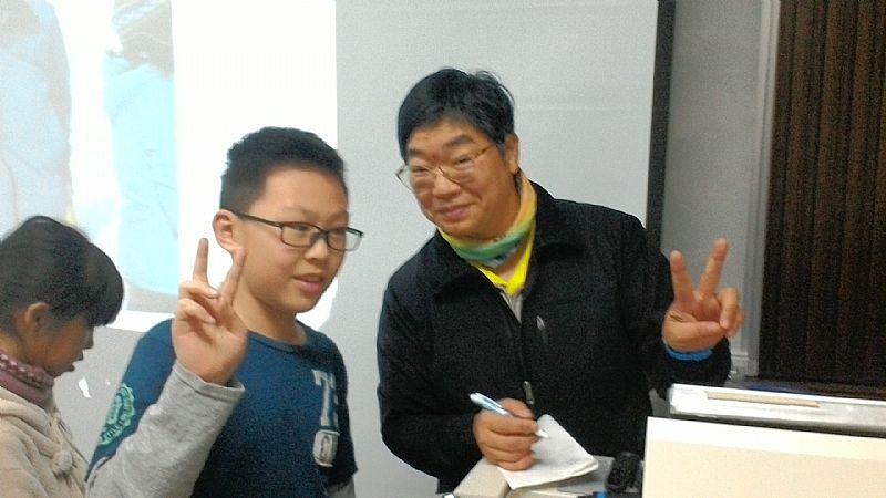 photo