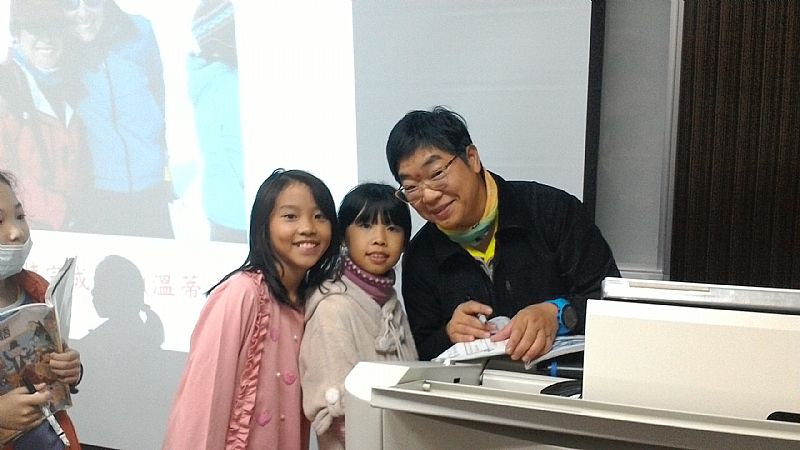 photo