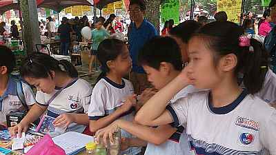 photo