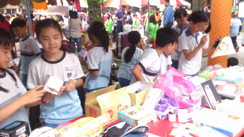 photo