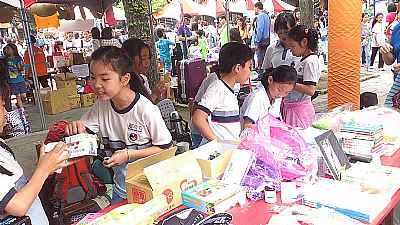 photo