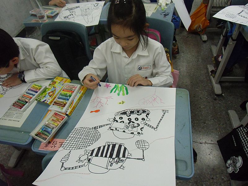 photo