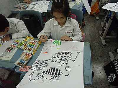 photo