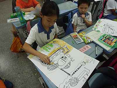 photo