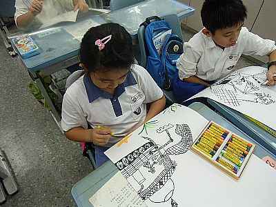 photo