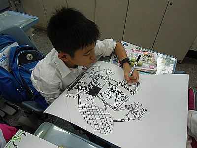 photo