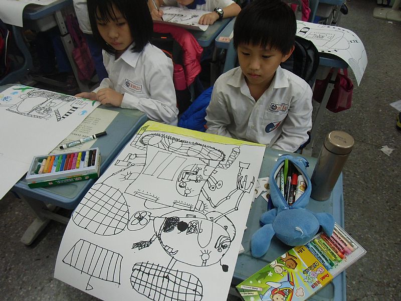 photo