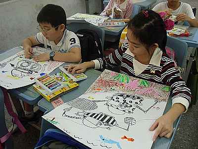photo