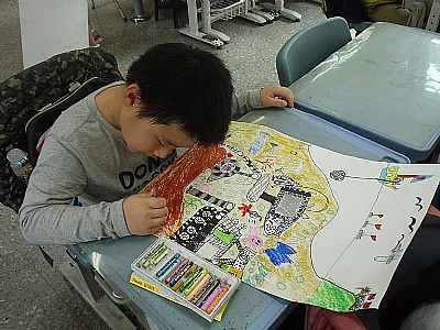 photo