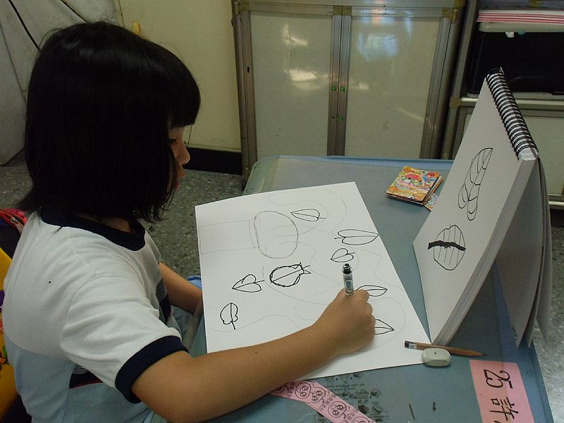 photo