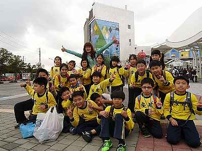photo