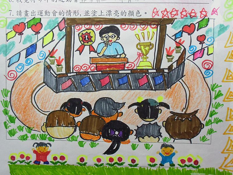 photo