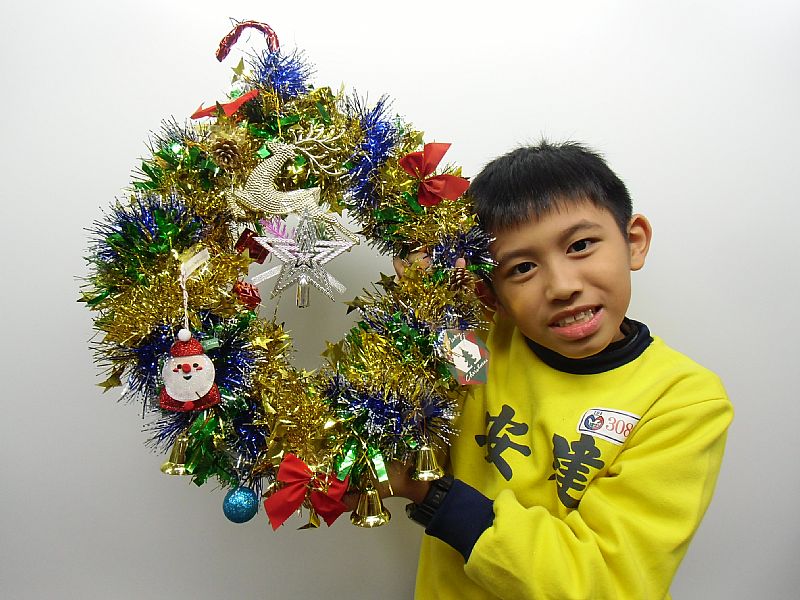 photo