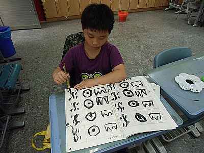 photo