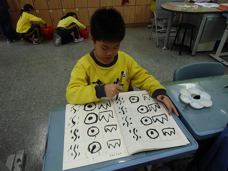 photo
