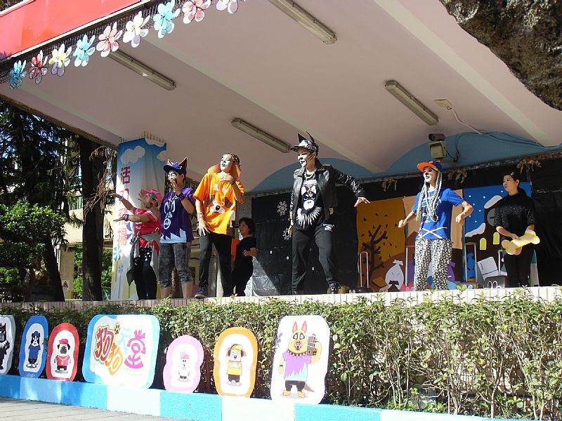 photo