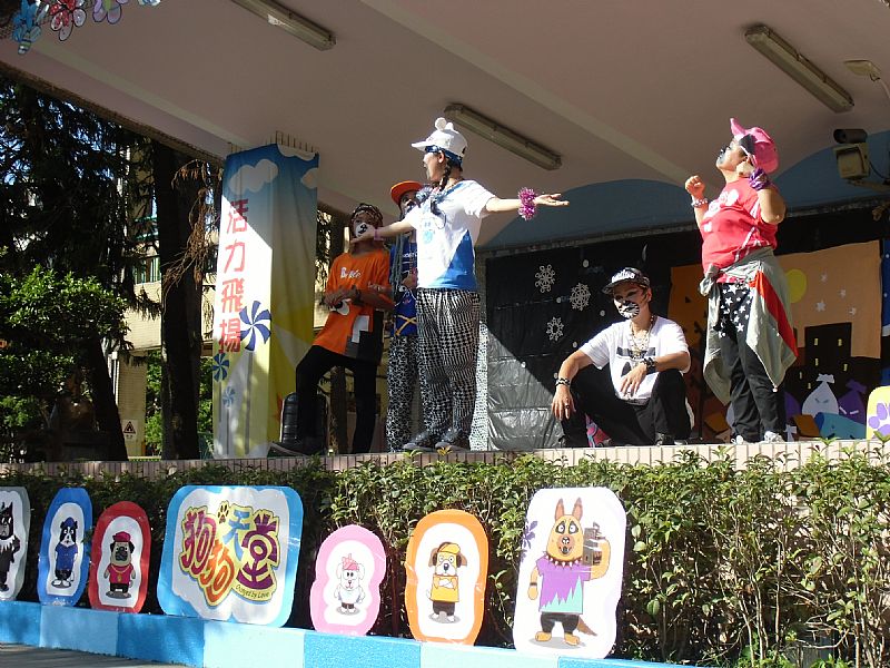 photo