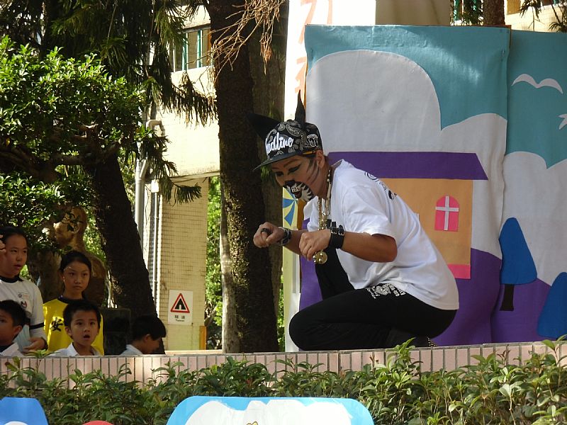 photo