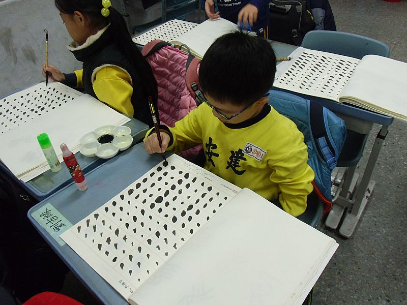 photo