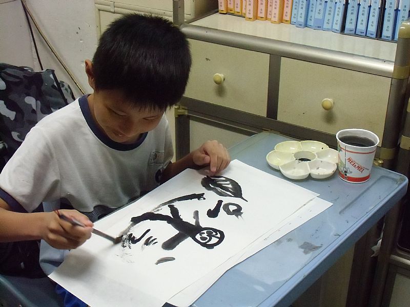 photo