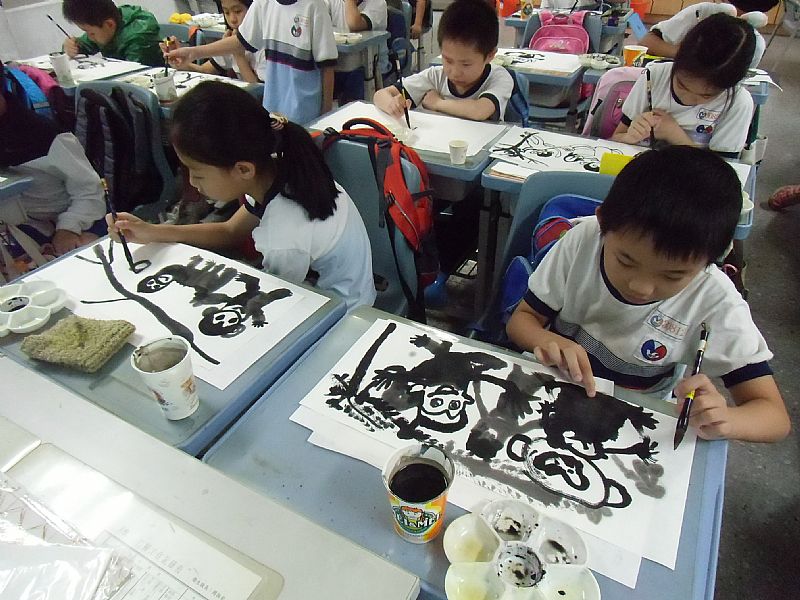 photo