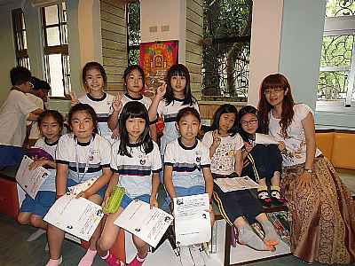 photo