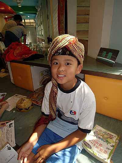 photo