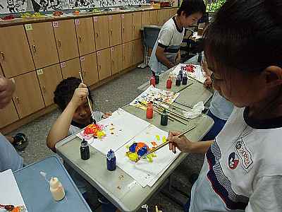 photo