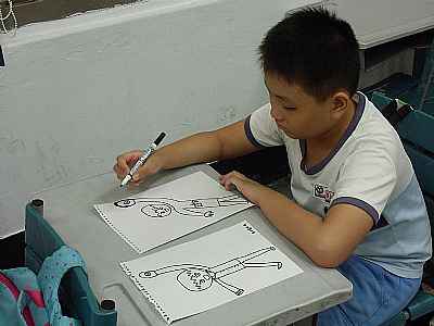photo