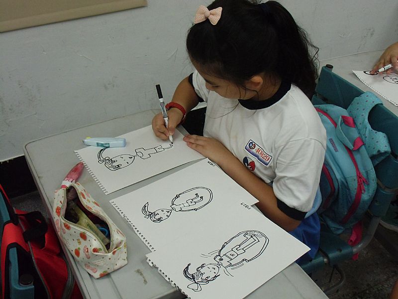 photo