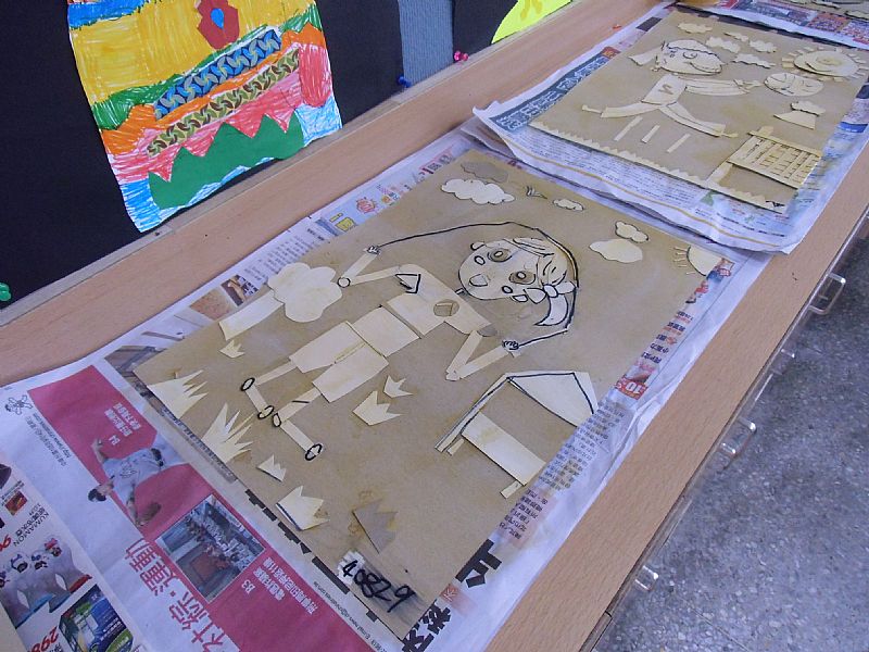 photo