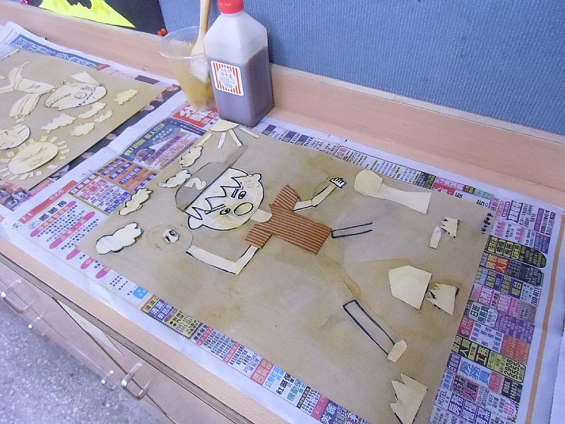 photo
