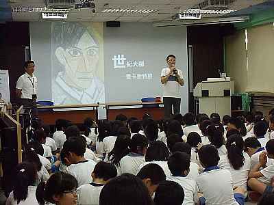 photo