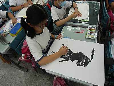 photo