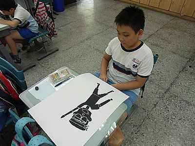 photo