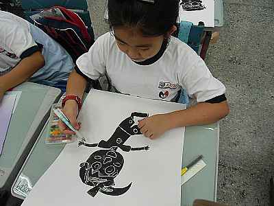 photo