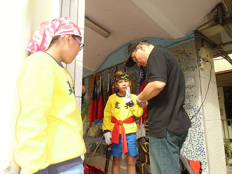 photo