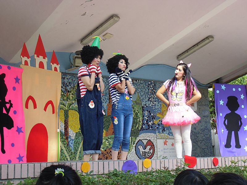 photo