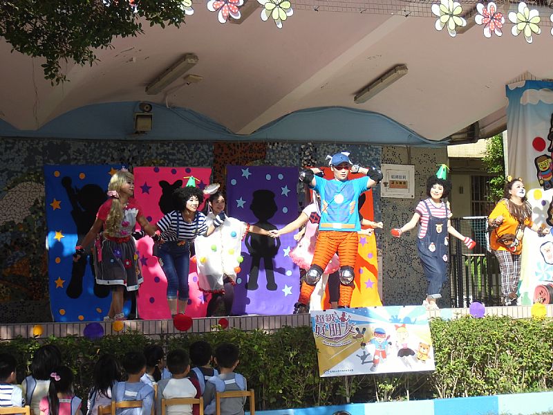 photo