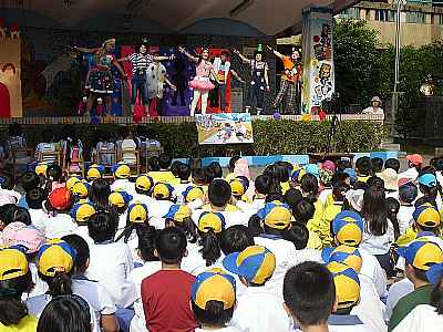 photo