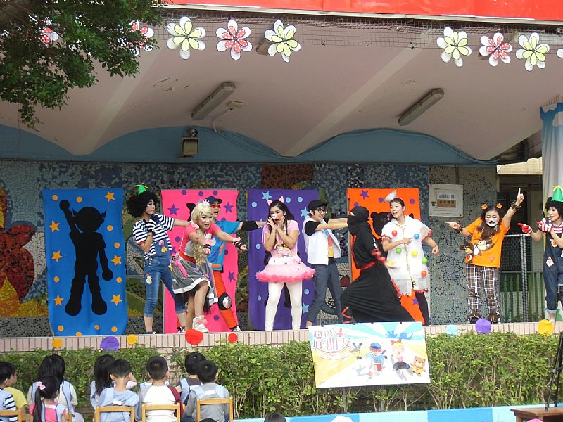 photo