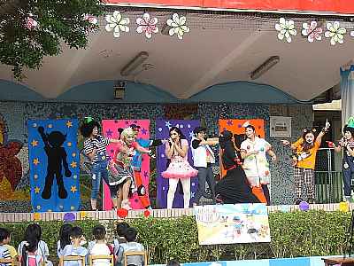 photo